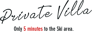 Private Cottage Only5minutesto the Kitanomine Ski Aria